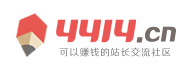 金幫得網